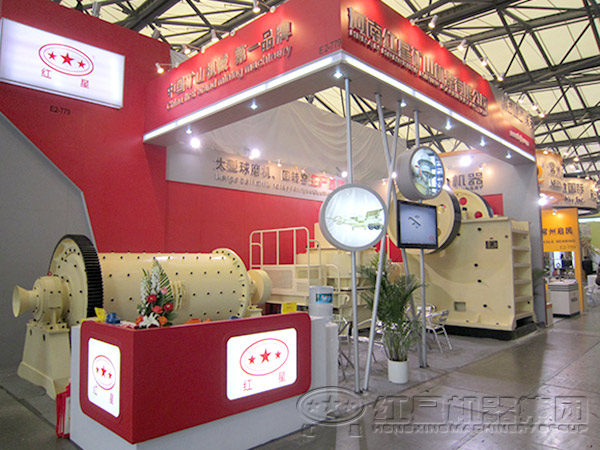 紅星機(jī)器國際展會現(xiàn)場