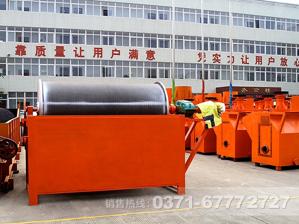 河南紅星磁選機(jī)廠(chǎng)家