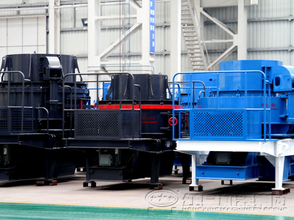 沖擊式破碎機(制砂機)