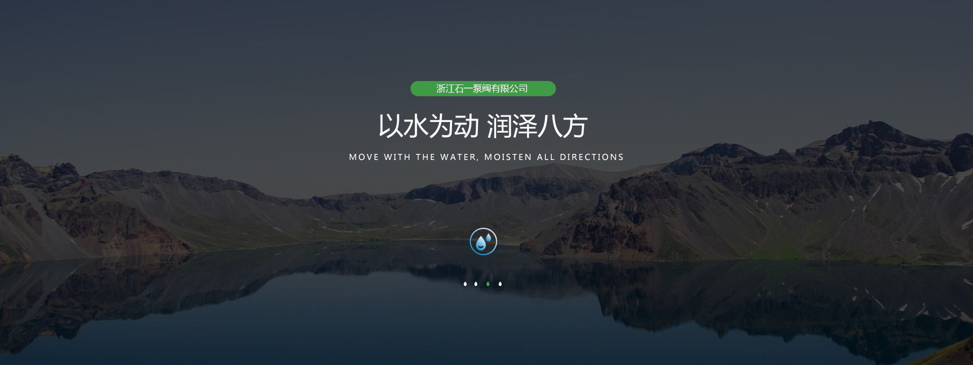 選礦設(shè)備球磨機(jī)