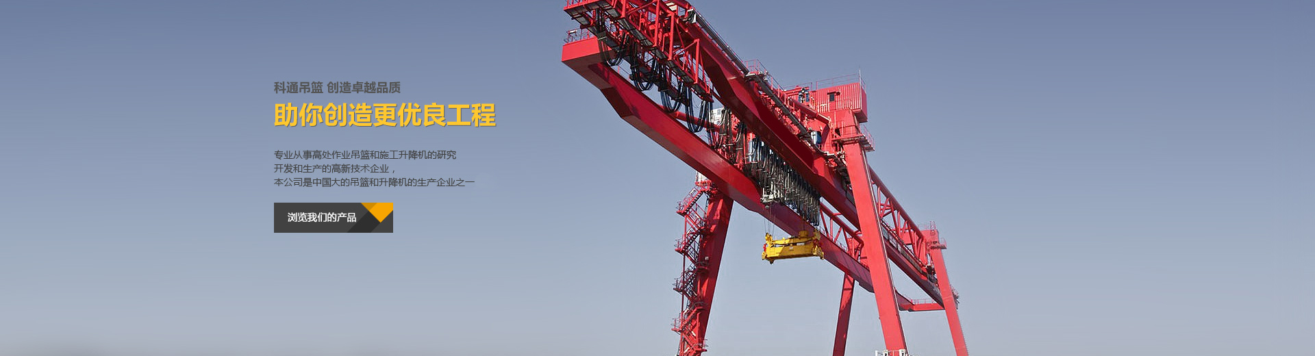 鄂式破碎機(jī)