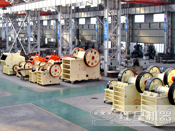 鄂式破碎機車間 鄂式破碎機車間