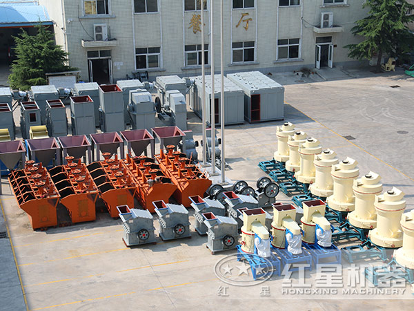 紅星機器生產(chǎn)廠家 紅星機器生產(chǎn)廠家