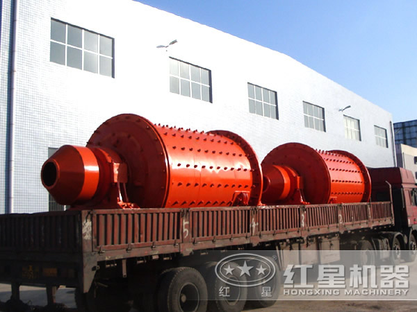 紅星礦渣球磨機(jī)發(fā)貨現(xiàn)場 紅星礦渣球磨機(jī)發(fā)貨現(xiàn)場