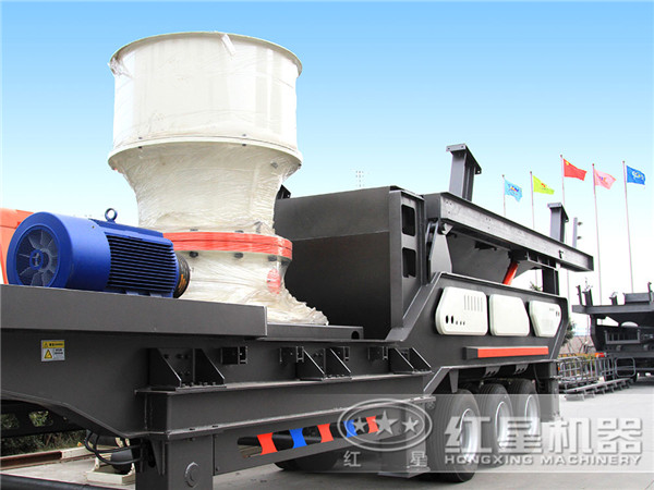 可移動單缸圓錐碎石機(jī) 可移動單缸圓錐碎石機(jī)