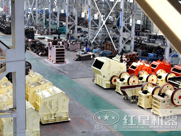 紅星機(jī)器生產(chǎn)車(chē)間 紅星機(jī)器生產(chǎn)車(chē)間