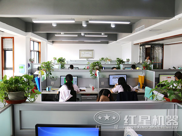 紅星機器廠家工作室 紅星機器廠家工作室
