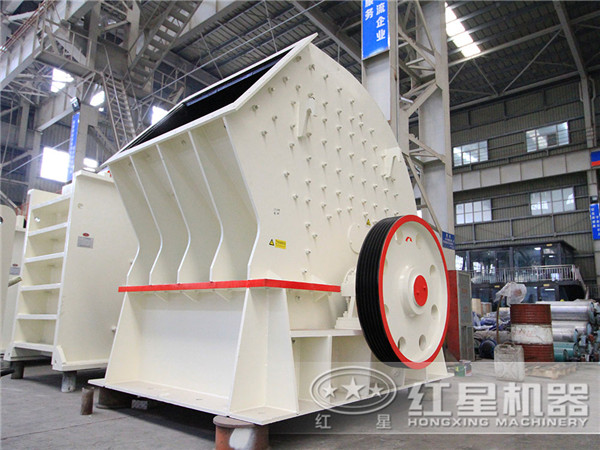 重錘式碎石機生產(chǎn)車間 重錘式碎石機生產(chǎn)車間