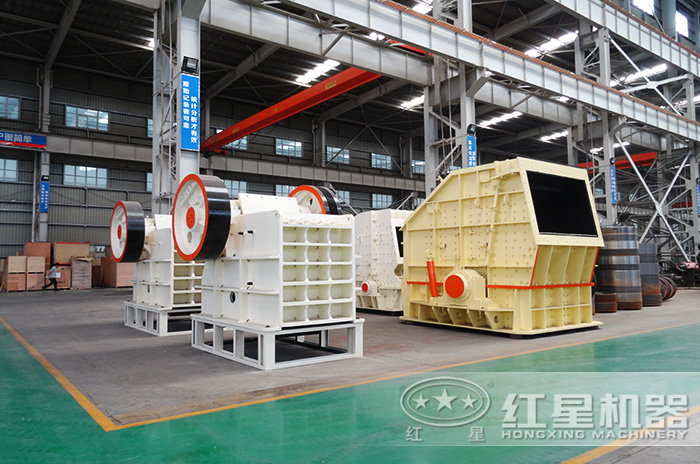 選擇不同類(lèi)型的破碎機(jī)價(jià)格也不一樣 選擇不同類(lèi)型的破碎機(jī)價(jià)格也不一樣