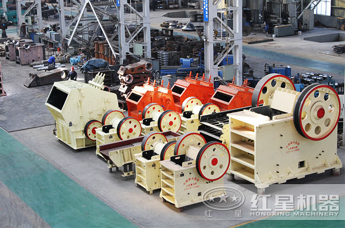 不同類型破碎機生產車間 不同類型破碎機生產車間