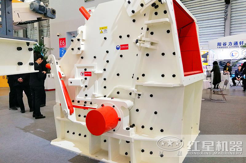 新型CI反擊式破碎機(jī) 新型CI反擊式破碎機(jī)