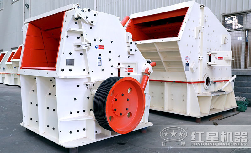 普通和新版反擊式破碎機(jī) 普通和新版反擊式破碎機(jī)