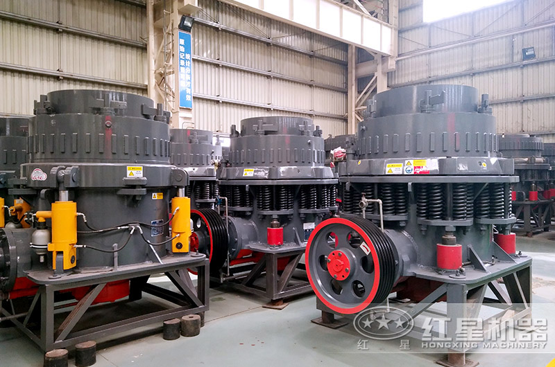 900圓錐破碎機生產車間 900圓錐破碎機生產車間