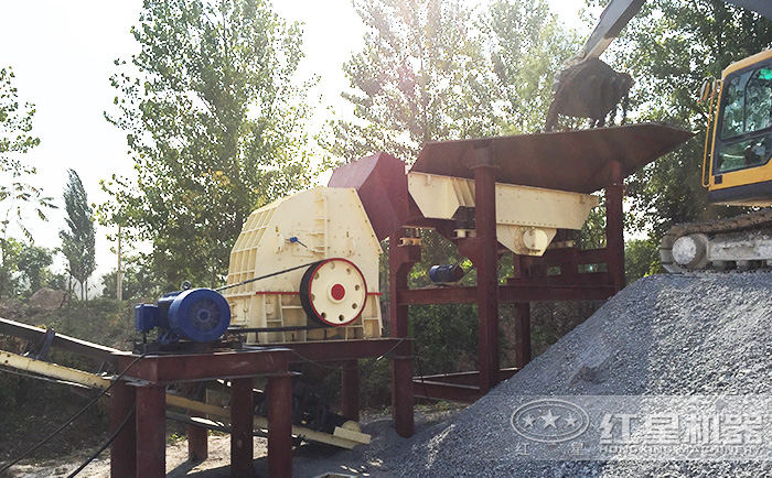 pcz重錘式破碎機(jī)加工現(xiàn)場(chǎng) pcz重錘式破碎機(jī)加工現(xiàn)場(chǎng)