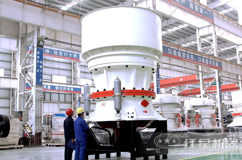 圓錐破碎機(jī)設(shè)備-單杠圓錐破智能高產(chǎn) 圓錐破碎機(jī)設(shè)備-單杠圓錐破智能高產(chǎn)