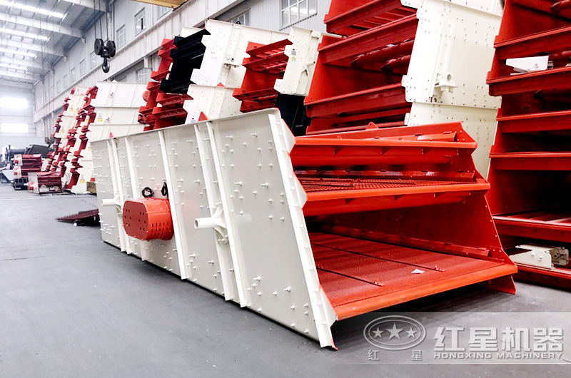 振動(dòng)篩生產(chǎn)車間 振動(dòng)篩生產(chǎn)車間